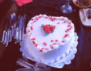 weddingcake.jpg